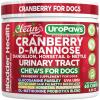 image:imageDog UTI Treatment  Cranberry for Dogs  Urinary Tract Bladder Control  DMannose Dandelion Glucosamine HCL Marshmallow Nettle Leaf Saw Palmetto Uva Ursi Horsetail Beef Flavor by Clean Nutra Pets